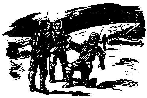 Приключения и фантастика (сборник) pic_26.png