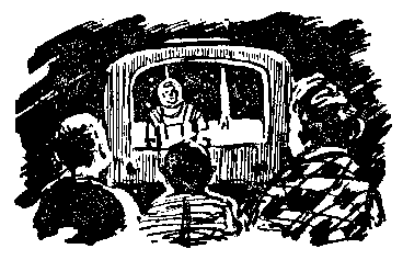 Приключения и фантастика (сборник) pic_29.png