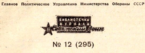 Английский юмор i_001.jpg