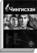 Литературная Газета  6285 ( № 30 2010) TAGhttp___www_lgz_ru_userfiles_image_30_6285_2010_7-2_jpg28606