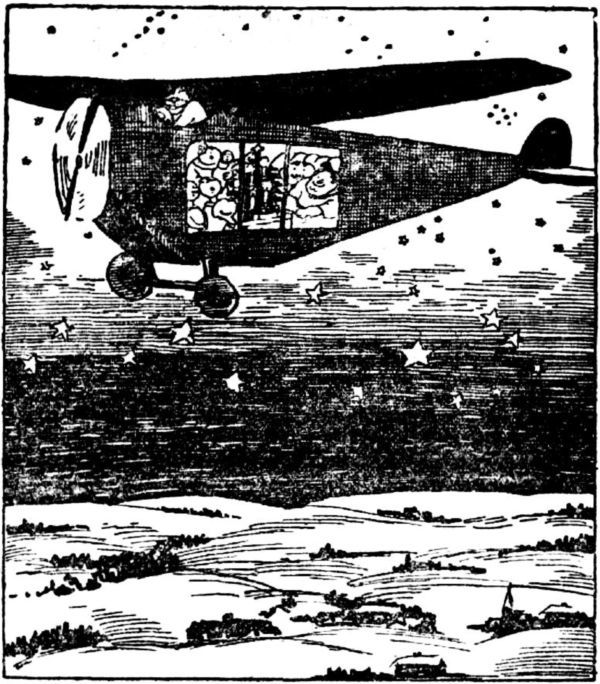 Звездная Ева (сборник) i_019.jpg