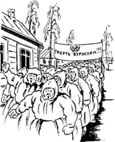 Звездная Ева (сборник) i_008.jpg