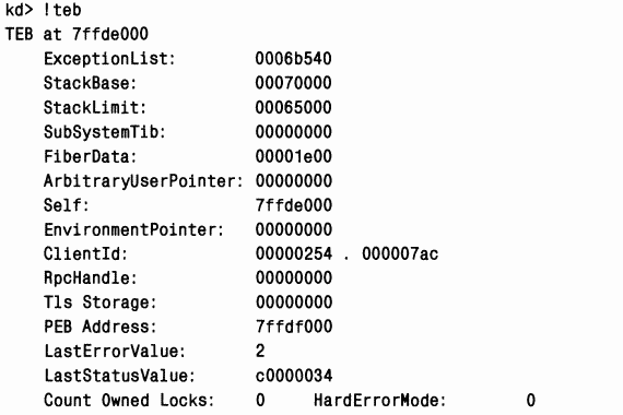 2.Внутреннее устройство Windows (гл. 5-7) pic_52.png