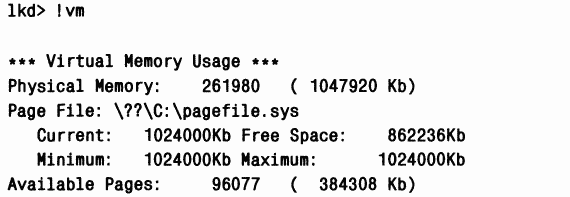 2.Внутреннее устройство Windows (гл. 5-7) pic_125.png