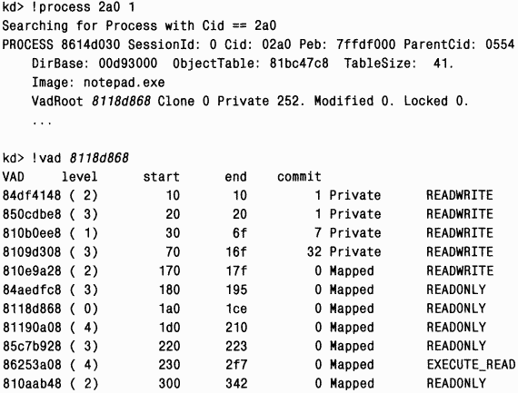 2.Внутреннее устройство Windows (гл. 5-7) pic_179.png