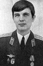 Мужество в наследство i_009.jpg