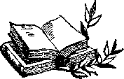 Хождение за три мира i_003.png