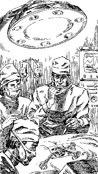 Хождение за три мира i_001.png