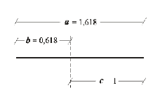 Число и культура pic_34.png