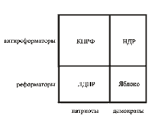 Число и культура pic_45.png