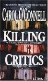 Killing Critics