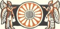 Прошел караван столетий (сборник) i_003.jpg