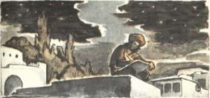 Прошел караван столетий (сборник) i_107.jpg