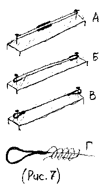 Как самому сделать лук nonjpegpng_stat_02_4.gif