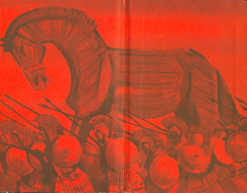 Рука Кассандры (сборник) i_001.jpg