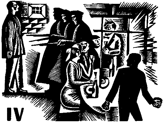 Золотой поезд (с илл.) pic_10.png