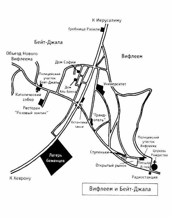 Наркосвященник plan2.jpg