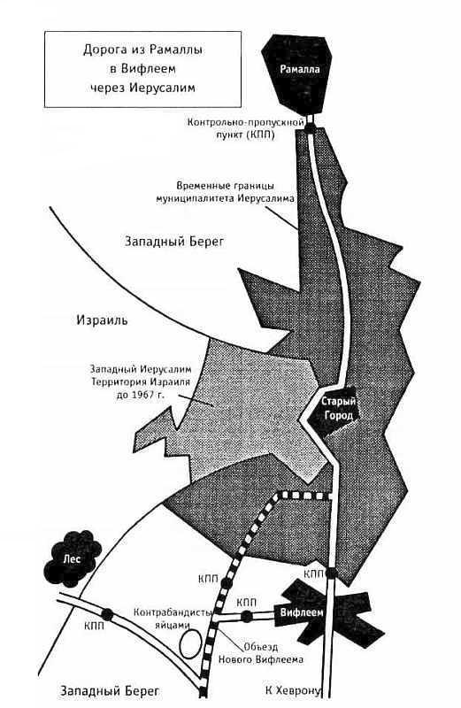 Наркосвященник plan3.jpg