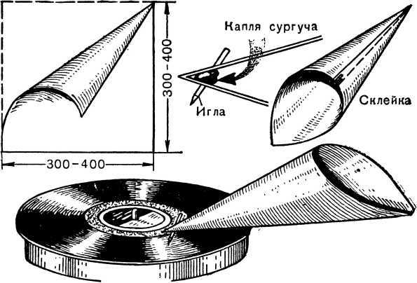 Лаборатория юного физика i_045.jpg