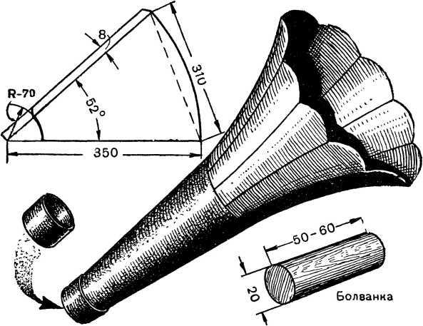Лаборатория юного физика i_048.jpg