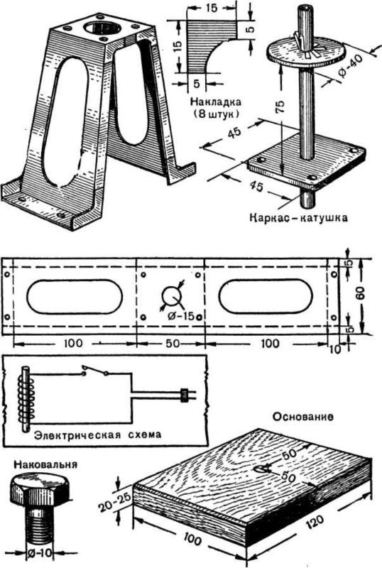 Лаборатория юного физика i_058.jpg