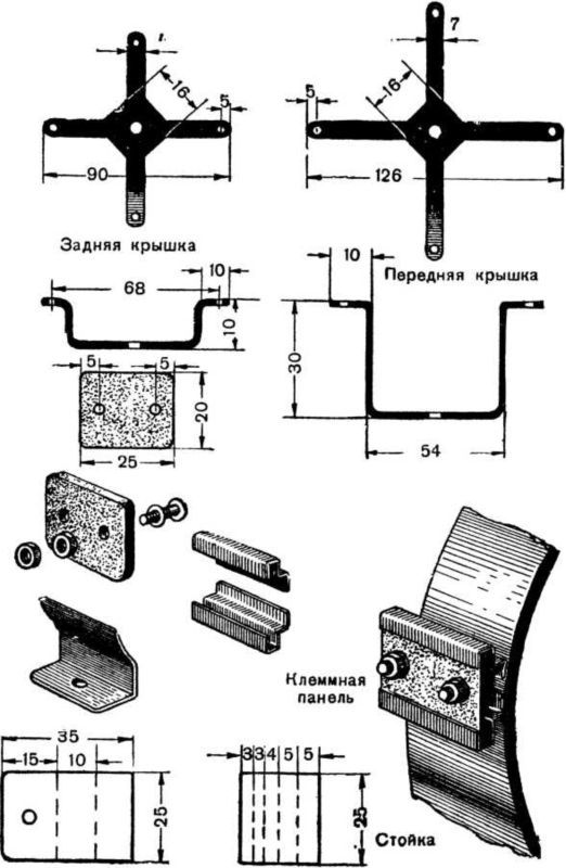 Лаборатория юного физика i_063.jpg