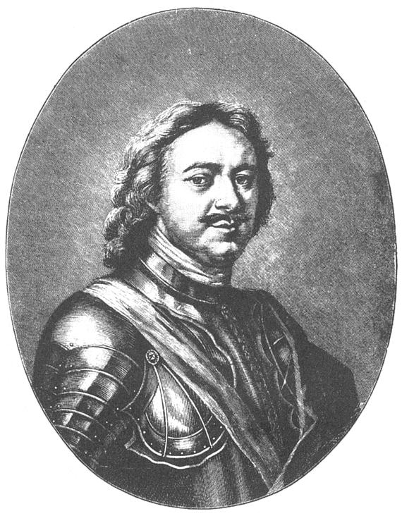 Петр Великий. Его жизнь и государственная деятельность _01.jpg