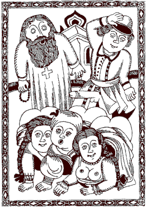 Всемирная история без комплексов и стереотипов. Том 1 t1122.png