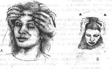 Энергетическая медицина _06.jpg