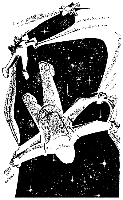 Искатель. 1964. Выпуск №3 i_015.png