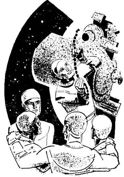 Искатель. 1964. Выпуск №3 i_018.png