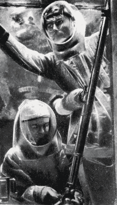 Искатель. 1964. Выпуск №3 i_030.png