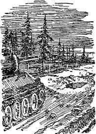 О смелой мысли i_032.jpg