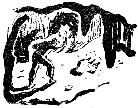 Искатель. 1964. Выпуск №5 i_031.png