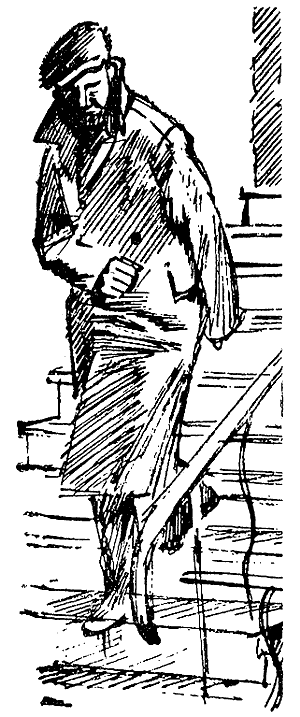 Искатель. 1972. Выпуск №1 i_004.png