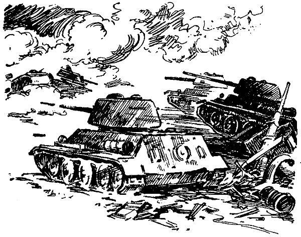 Искатель. 1970. Выпуск №3 i_007.png