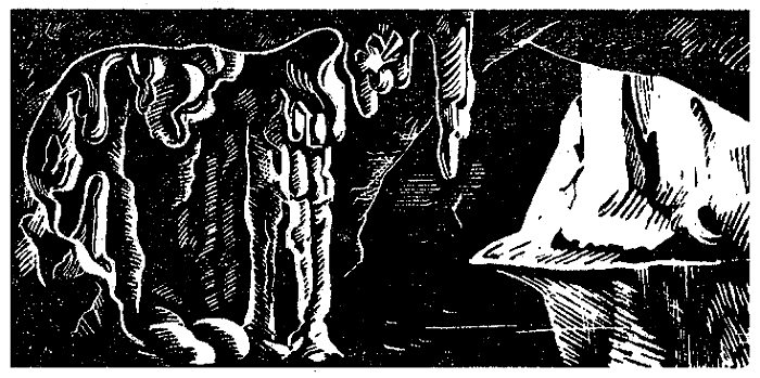 Искатель. 1970. Выпуск №3 i_032.png