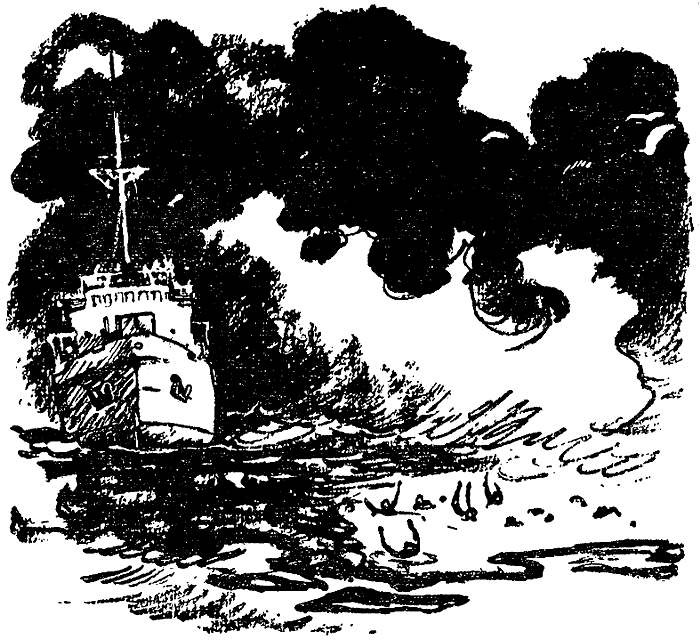 Искатель. 1972. Выпуск №4 i_014.png