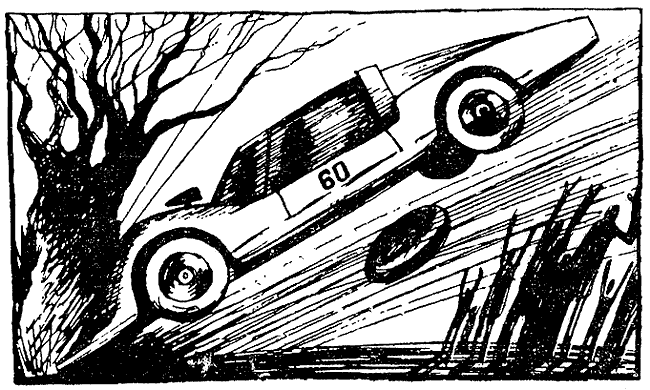 Искатель. 1972. Выпуск №4 i_029.png