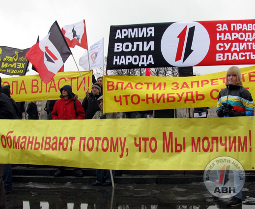 К Барьеру! (запрещённая Дуэль) №16 от 20.04.2010 image003.jpg