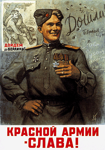 К Барьеру! (запрещённая Дуэль) №18 от 04.05.2010 image001.jpg