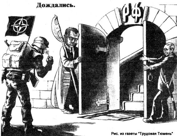 К Барьеру! (запрещённая Дуэль) №18 от 04.05.2010 image008.jpg