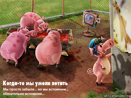 К Барьеру! (запрещённая Дуэль) №28 от 13.07.2010 image002.jpg