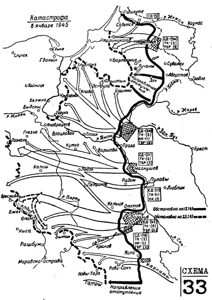 Воспоминания солдата _36.jpg