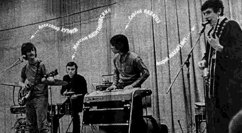 Во всем виноваты «Битлз» i_001.jpg