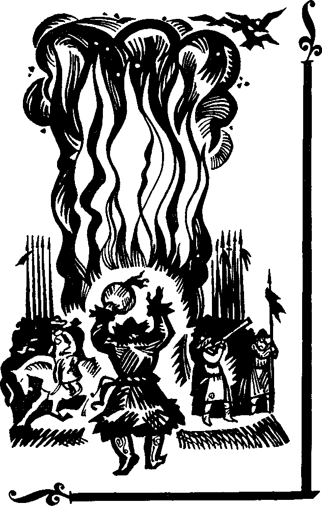Русский щит i_005.png