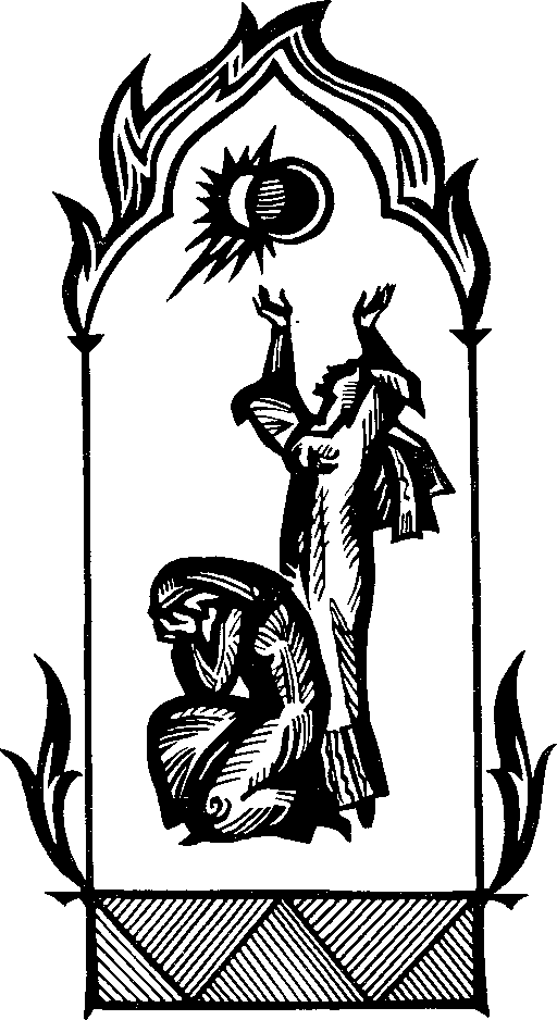 Русский щит i_008.png