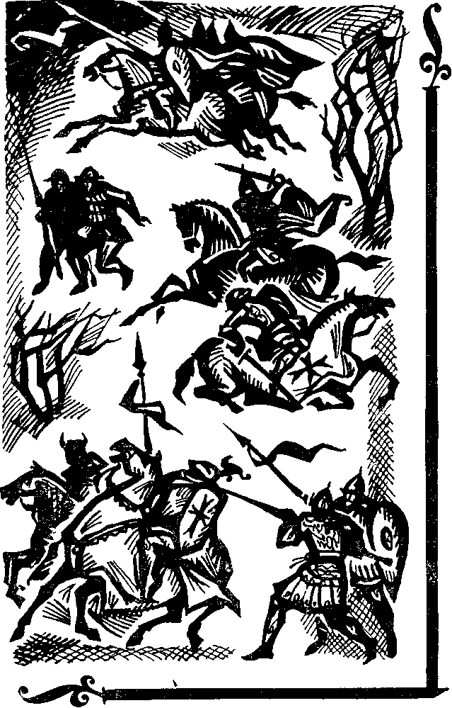 Русский щит i_010.png