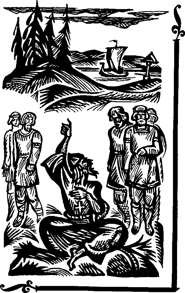 Русский щит i_004.png