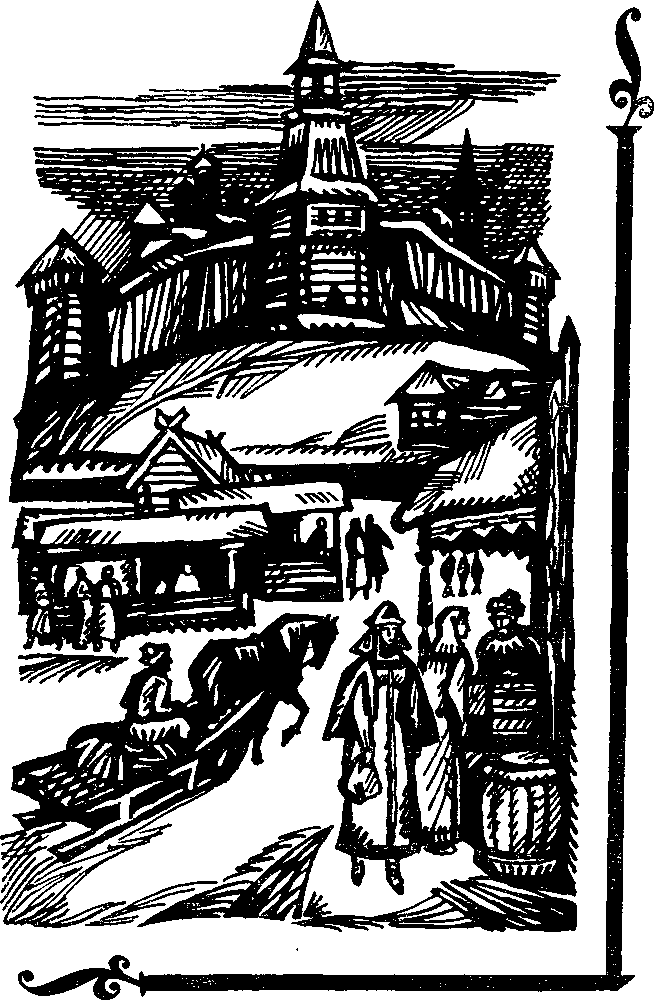Русский щит i_014.png